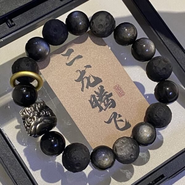 Obsidian Lion Wake Bracelet - Image 7